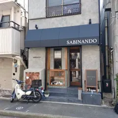 sabinando サビナンド