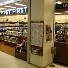 ペットファースト 東急ハンズ渋谷店