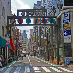 恵比寿銀座通りアーチ
