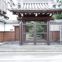 光照寺