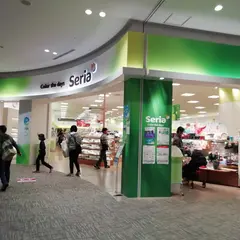 セリア イオンモールつくば店