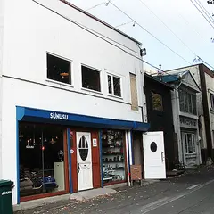 スヌスカフェ