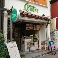Natural Crepe