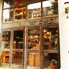 アムステーブル＆チェアーズ（ams table&chairs）