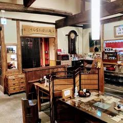 うなぎや