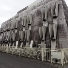 日南市文化センター