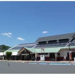 道の駅 久米の里