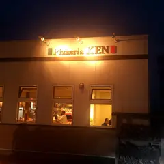 Pizzeria KEN