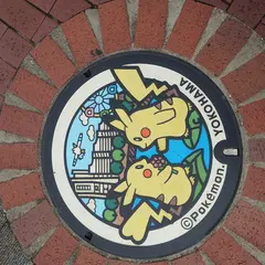 ポケフタ桜木町駅前広場