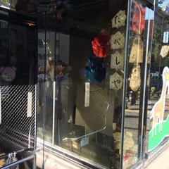 きりんちゃんのだがしや