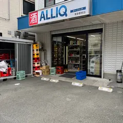 オーリック 博多駅前店