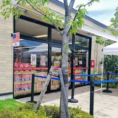 コストレマート岡山ブランチ北長瀬店