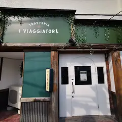 Trattoria I Viaggiatori