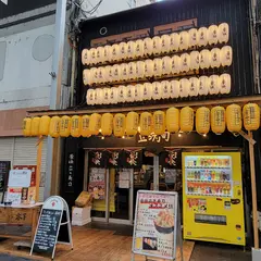 豪快立ち寿司 千日前2号店