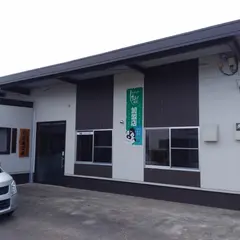 バジェット･レンタカー 壱岐空港営業所