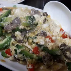 熊八