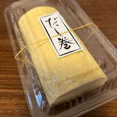 京料理うを友