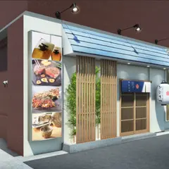 ひじてつ