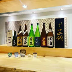 九段 晋