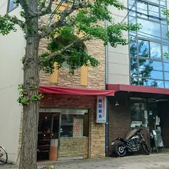 岡田商会