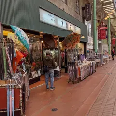 （株）オカダ洋傘店