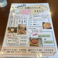キリン珈琲 桑名店
