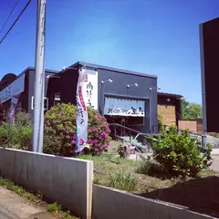 武蔵野うどん五六