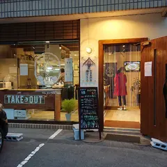刺身専門店 維-つなぐ-