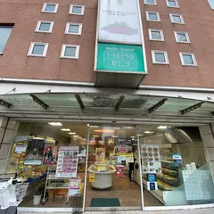 近江牛カワニシ