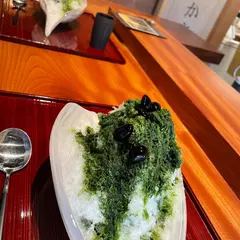 また吉