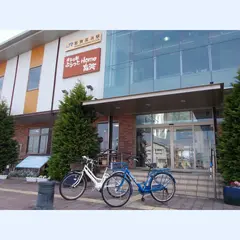 ぷらっとＨｏｍｅ高浜