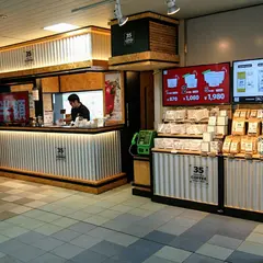 35コーヒー