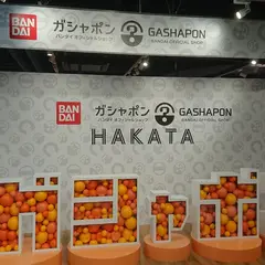 ガシャポンのデパート キャナルシティ博多店