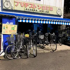 渡辺自転車店