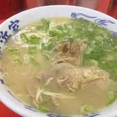元祖ラーメン長浜家