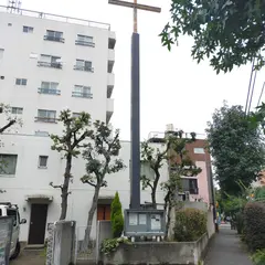 聖パウロ教会