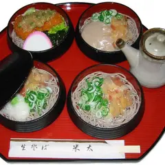 米太