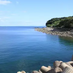 太田尾港緑地公園