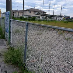 東鷲宮駅西口 自転車駐車場