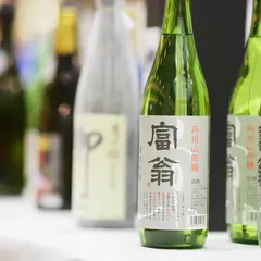 株式会社 北川本家