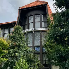 文化のみち二葉館（名古屋市旧川上貞奴邸）