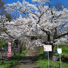 大龍寺