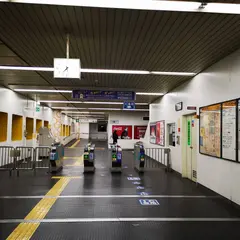 南公園駅