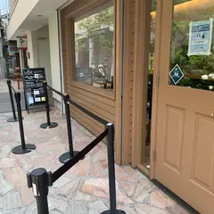 モンブランスタンド