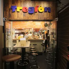 トレジオン