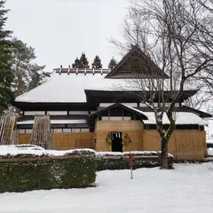 雄物川中央公園