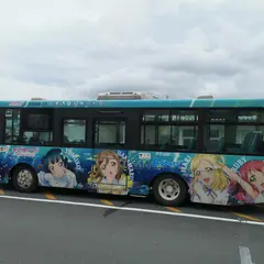 長岡駅（バス）