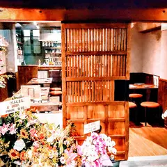 ふじまる