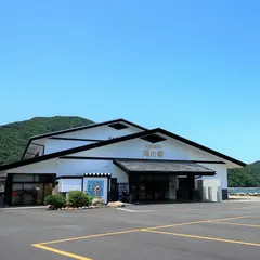 千鳥苑