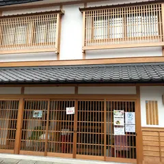 美都津山庵